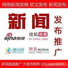 武漢優(yōu)訊網(wǎng)絡(luò)科技 以科技賦能教育咨詢(xún)的創(chuàng)新實(shí)踐