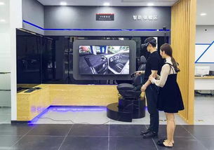 未來4S店什么樣？捷途智慧展廳或許能給你答案