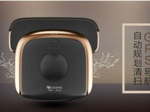 智能機(jī)器人引領(lǐng)家電新風(fēng)潮，銷售額強(qiáng)勁增長